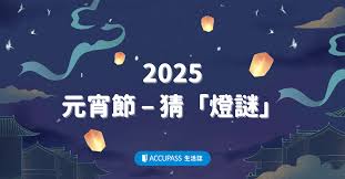 下載.jpg