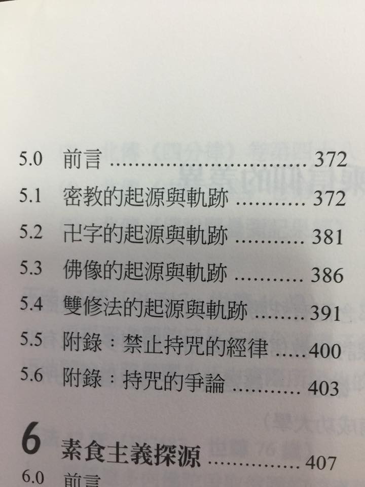 32328507_2049753578624991_508287238925189120_n.jpg